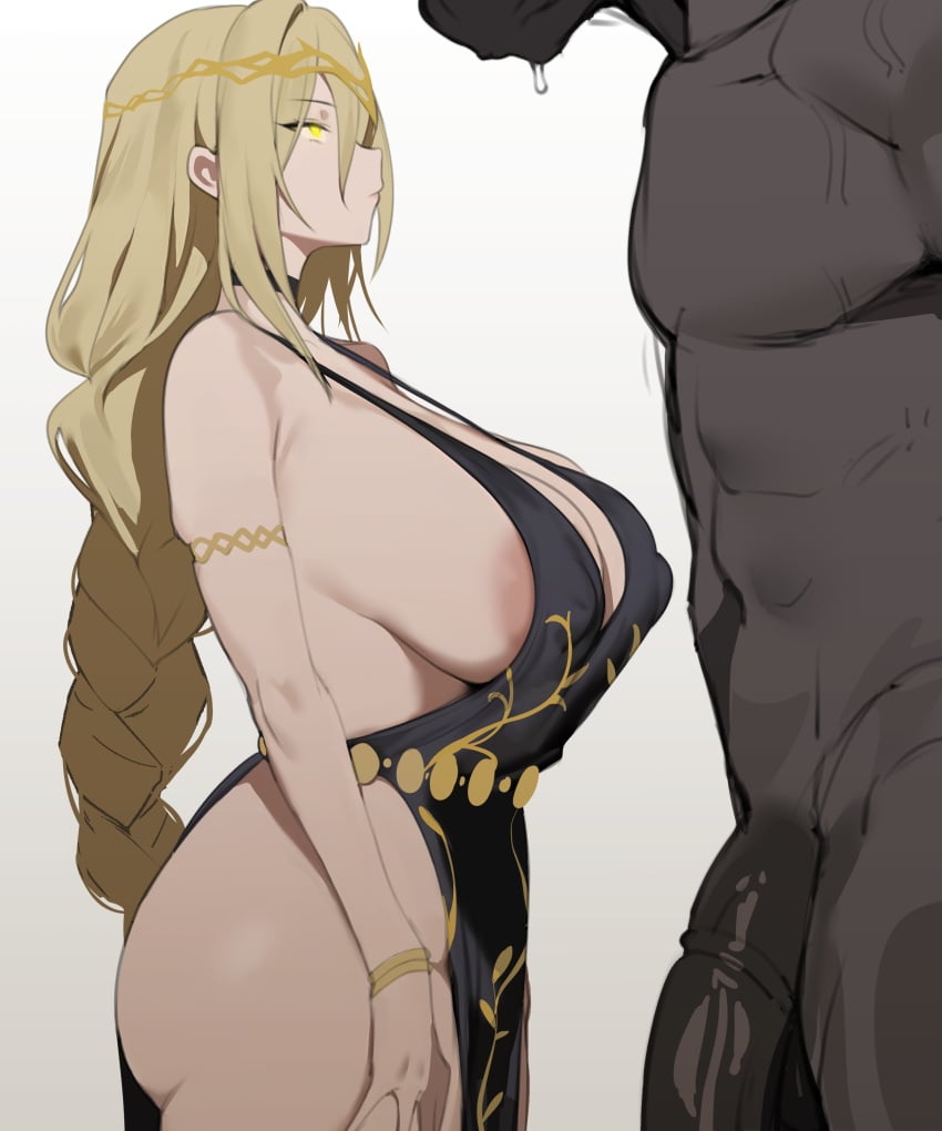 Toma (Toma50) Rule 34 Image