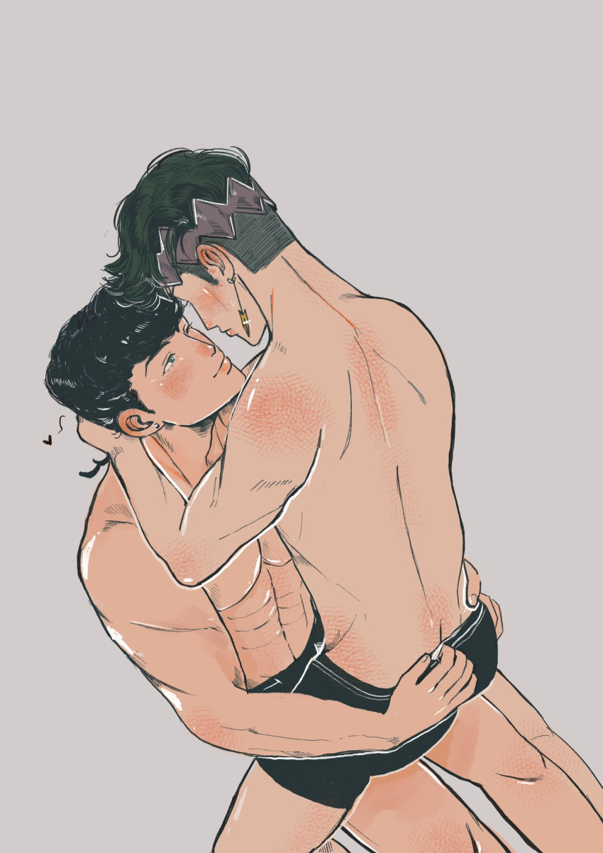 Josuke Higashikata (Diamond Is Unbreakable) Rule 34 Image