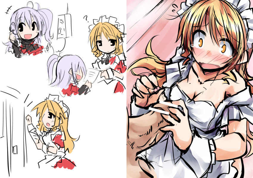 2girls blonde_hair blush blush_stickers censored clenched_teeth clothing female hemogurobin_a1c maid maid_headdress multiple_girls open_mouth penis phone shinki shinki_(touhou) side_ponytail silver_hair smile tears touhou touhou_(pc-98) wide_eyed wrist_cuffs yellow_eyes yumeko_(touhou)