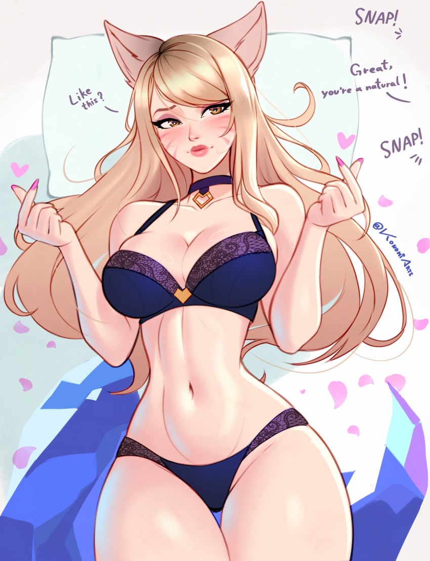 1girls ahri artist_name black_lingerie blonde_hair blush blush bra check_character choker crystal_tail embarrassed fox_ears fox_girl heart-shaped_choker implied_audience k/da_all_out_ahri k/da_all_out_series konomidraw large_breasts league_of_legends light-skinned_female light_skin lingerie lingerie_only long_hair panties pillow pink_nail_polish pink_nails riot_games simple_background slim_waist snapping_fingers solo solo_female tagme thick_thighs thigh_gap underwear underwear_only w_arms wide_hips