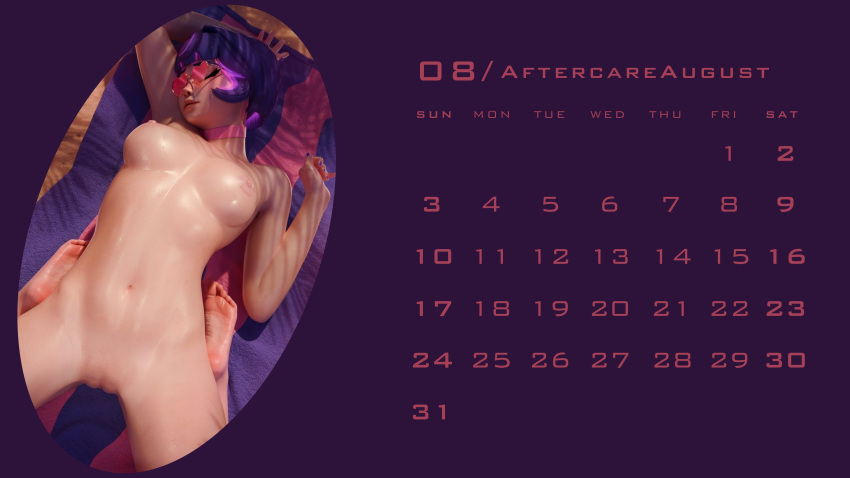 calendar overwatch tagme