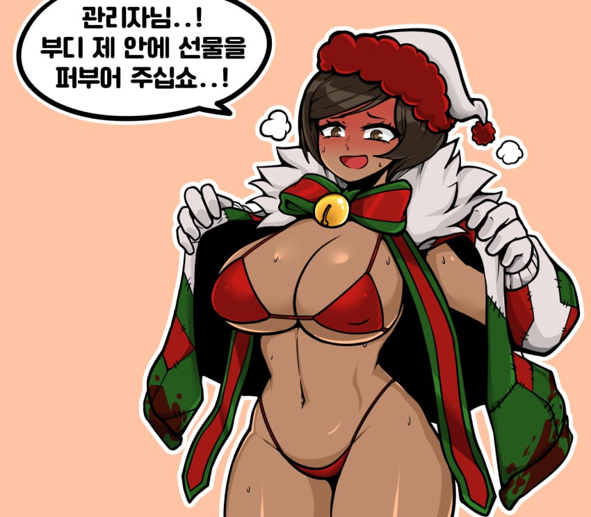 1girls bikini bikini_bottom bikini_top black_hair blush blushing breasts brown_eyes brown_hair christmas christmas_outfit dark-skinned_female dark_skin female gloves hat limbus_company open_mouth outis_(limbus_company) project_moon santa_hat short_hair simple_background tagme tagme_(artist) text tomboy