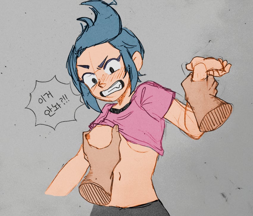 * 1girls angry_face bibi_(brawl_stars) black_pants blue_hair blush brawl_stars high_resolution nipples no_bra panty_ks pink_shirt