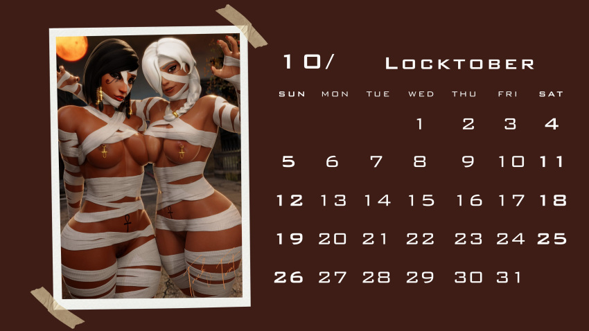 calendar overwatch tagme