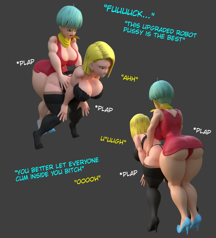 3d android_18 big_ass big_breasts blonde_hair blue_hair body_modification breasts bubble_butt bulma_briefs curvaceous curvy_figure dragon_ball dragon_ball_super dragon_ball_z dress female futa_on_female futanari heperson high_heels lingerie milf red_dress stockings thick thick_ass thick_thighs thighs upskirt