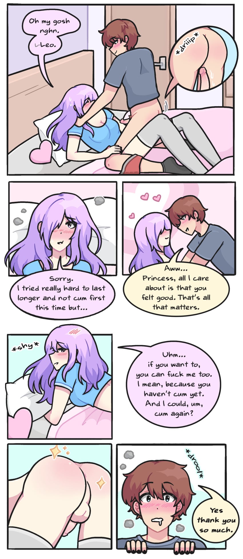 Leo (Welcome To Heaven) Rule 34 Image