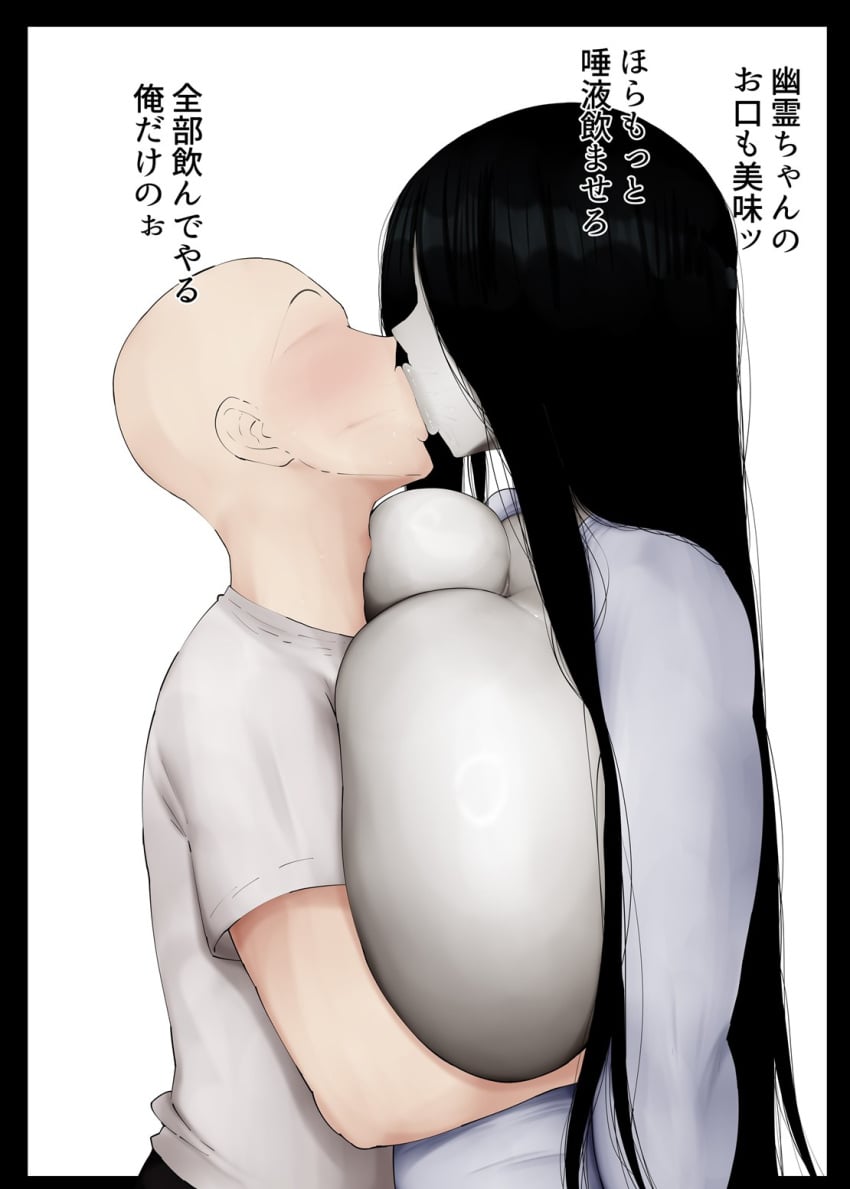 Post 15018444