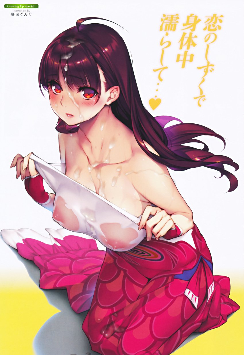 absurdres ahoge bare_shoulders blush breasts brown_hair bukkake collarbone cum cum_on_body cum_on_breasts cum_on_hair cum_on_upper_body facial female fingerless_gloves gloves highres kneeling large_breasts long_hair looking_at_viewer mermaid_costume nipples original red_eyes sasaoka_gungu scan see-through solo wet wet_clothes