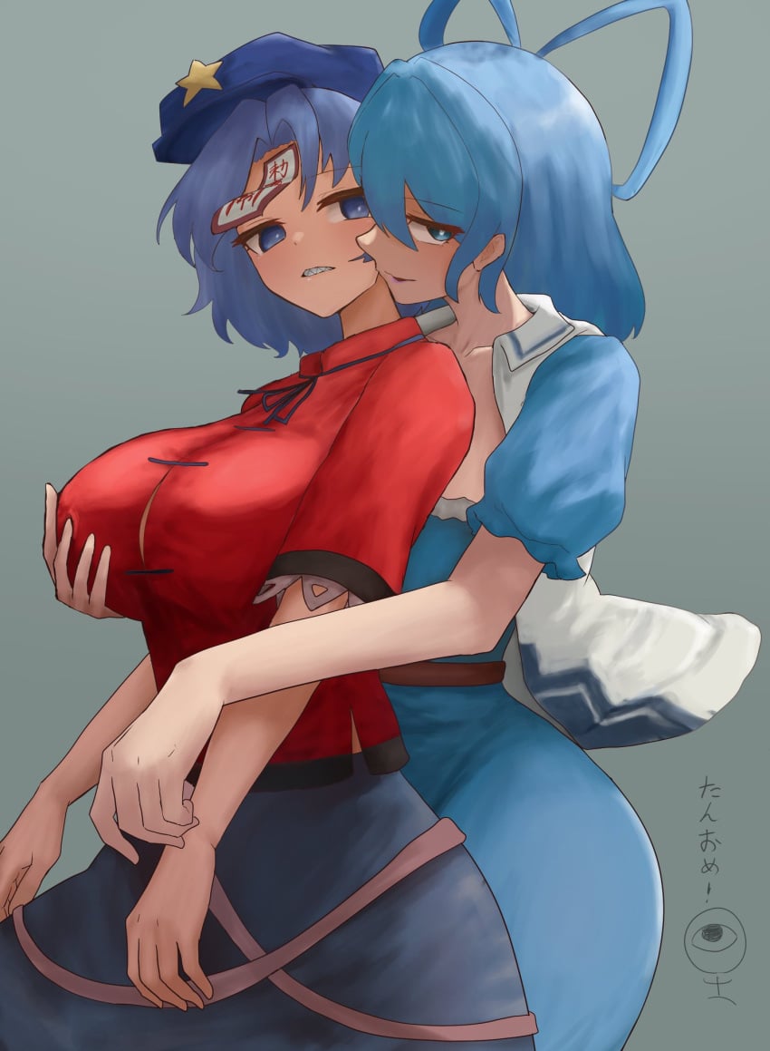 2girls big_breasts blue_eyes blue_hair boob_window breasts clothed_female grabbing_breast grey_background hat jiangshi light-skinned_female mature_female moriforest1040 seiga_kaku sharp_teeth touhou yoshika_miyako yuri zombie_girl