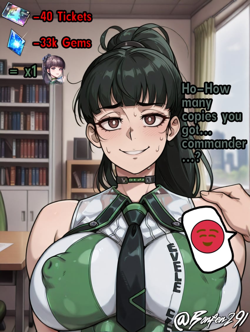 1boy ai_generated black_hair blunt_bangs bodysuit bonfen291 brown_eyes covered_nipples english_text eve_(stellar_blade) female hand_on_shoulder huge_nipples long_hair looking_at_viewer male medium_breasts nervous nervous_smile nervous_sweat office ponytail pov self_upload stellar_blade text