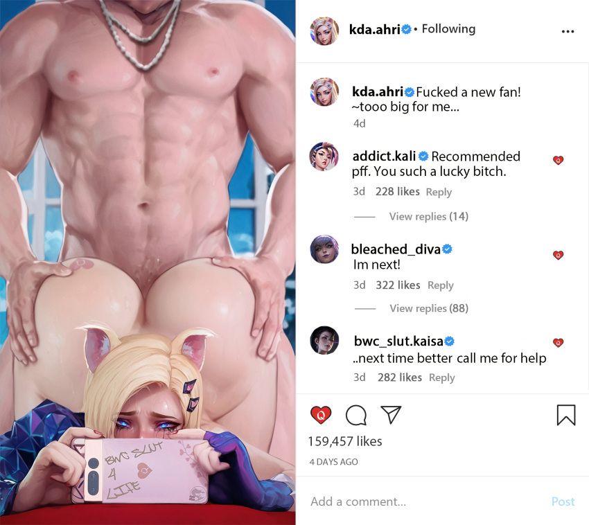 Post #13789679