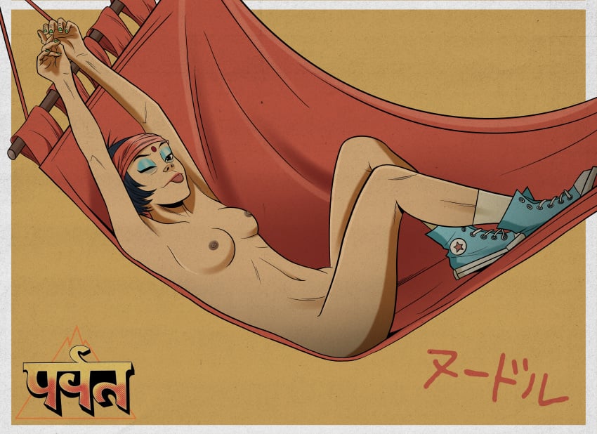 Noodle (Gorillaz) Rule 34 Image