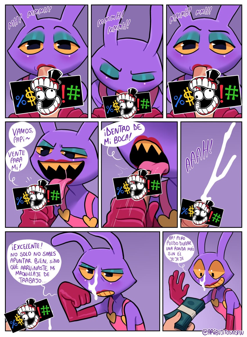 Jax (Tadc) Rule 34 Image