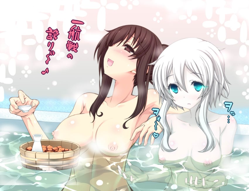 2girls akagi_(kantai_collection) blue_eyes blush breast_envy breasts brown_eyes brown_hair female glowing glowing_eyes kantai_collection large_breasts long_hair multiple_girls nude onsen pale_skin personification shinkaisei-kan shiwo silver_hair smile translated wo-class_aircraft_carrier