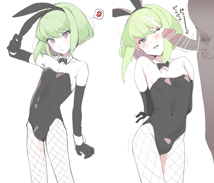 Lio Fotia (Promare) Rule 34 Image
