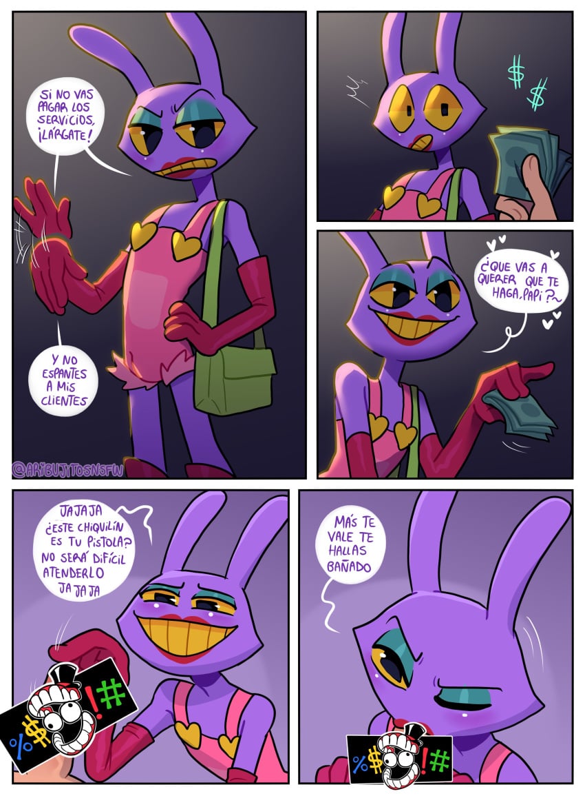 Jax (Tadc) Rule 34 Image