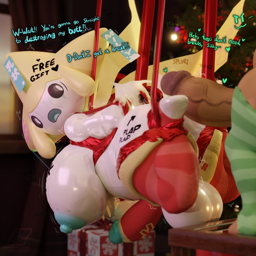 1:1 2025 3d 3d_(artwork) absurd_res anthro balls big_penis bodily_fluids body_writing bondage bound christmas digital_media_(artwork) duo english_text erection femboy femboy_on_futa generation_3_pokemon generation_5_pokemon genitals gift gynomorph gynomorph/male hi_res holidays huge_balls huge_cock humanoid hung_bottom hung_femboy hung_trap imminent_anal imminent_sex intersex intersex/male jirachi lactating legendary_pokemon male milky_(milkyeightysix) milkyeightysix nintendo penis pokemon pokemon_(species) smooth_balls smooth_penis smoothie_(milkyeightysix) tagme text whimsicott