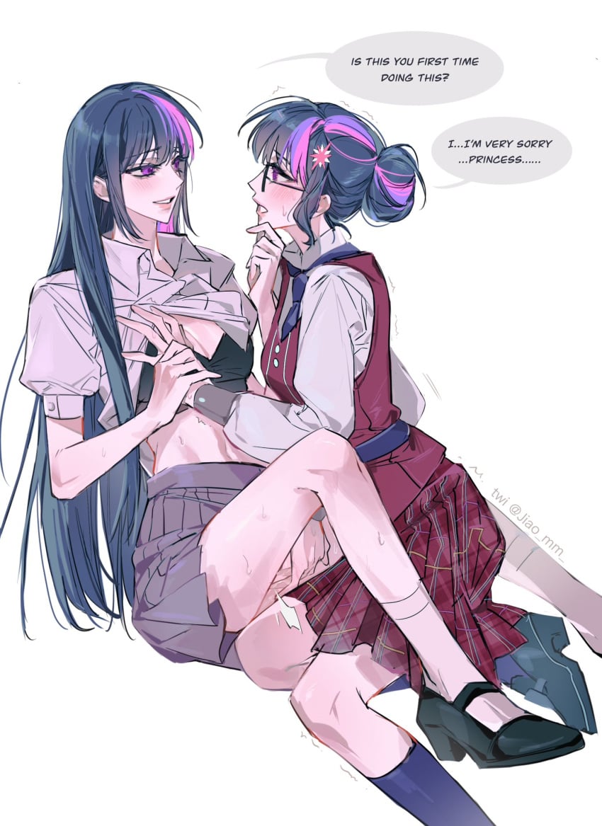 2girls bra breasts duo equestria_girls female/female fingering friendship_is_magic looking_at_another m_omoo my_little_pony sci-twi shirt_lift sitting speech_bubble talking talking_to_another twilight_sparkle_(eg) twilight_sparkle_(mlp) yuri