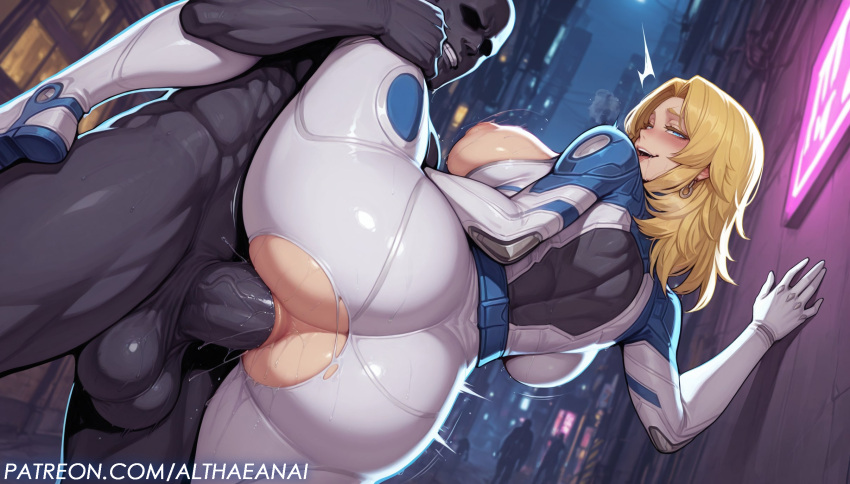 Invisible Woman (Marvel Rivals) Rule 34 Image