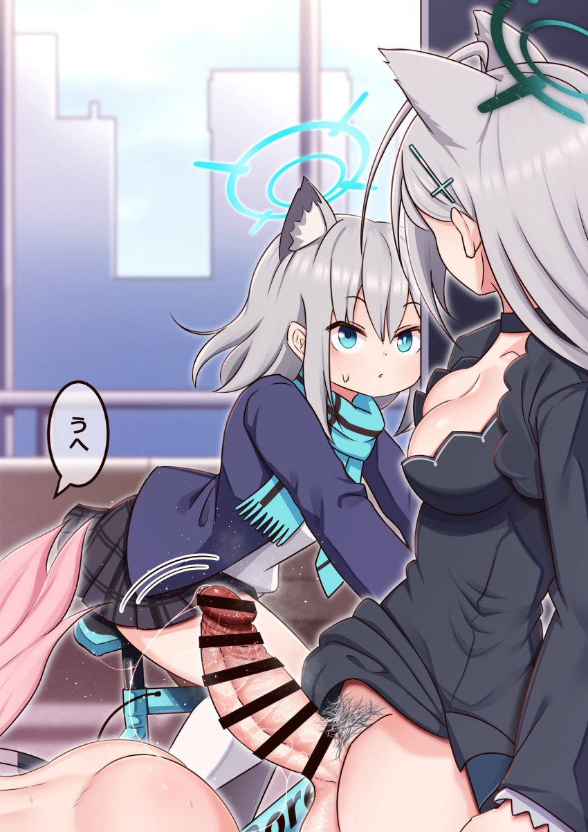 3girls after_sex animal_ear_fluff animal_ears ass balls bar_censor bicycle black_dress black_skirt blue_archive blue_eyes blue_halo blue_jacket blue_scarf breasts censored cross_hair_ornament dress dual_persona erection female female_pubic_hair futa_with_female futanari grey_hair hair_ornament halo highres hoshino_(blue_archive) intersex jacket large_breasts lemon_snail long_hair long_sleeves looking_at_another medium_hair mismatched_pupils multiple_girls penis pubic_hair riding riding_bicycle scarf shiroko_(blue_archive) shiroko_terror_(blue_archive) shirt skirt speech_bubble testicles white_shirt wolf_ears