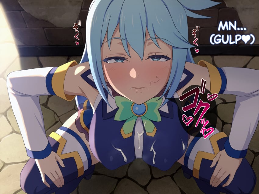 1boy 1girls after_fellatio aqua_(konosuba) blue_boots blue_eyes blue_hair blue_shirt blue_skirt boots breasts covered_nipples cum cum_in_mouth cum_on_body cum_on_breasts cum_on_clothes detached_sleeves english_text female from_above highres kono_subarashii_sekai_ni_shukufuku_wo! large_breasts large_variant_set long_hair looking_at_viewer male outdoors prostitution shirt skirt smile squatting straight stray_pubic_hair swallowing tedain thigh_boots thighhighs variant_set white_sleeves white_thighhighs