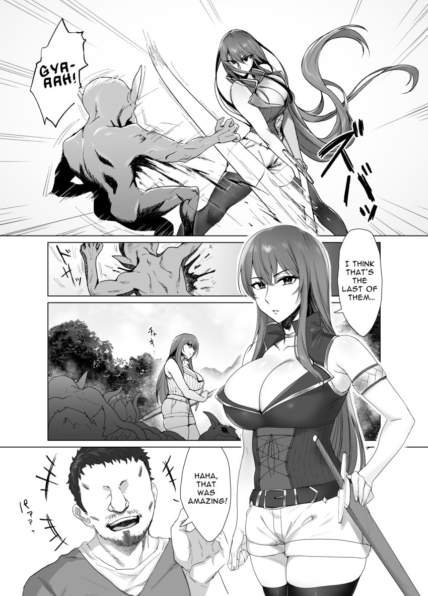 1boy 1girls adventurer another_story cleavage comic dialogue doujinshi english english_text eyebrows_visible_through_hair eyeless eyeless_male fallen:makina fallen_~makina_and_the_city_of_ruins~ fight fit_female goblin goblin_male hair_between_eyes hotpants huge_breasts large_breasts light-skinned_female long_hair makina_(fallen_~makina_and_the_city_of_ruins~) mature_female mature_male monochrome official_art slim_waist speech_bubble sword tagme thick_thighs thighhighs very_long_hair voluptuous wide_hips