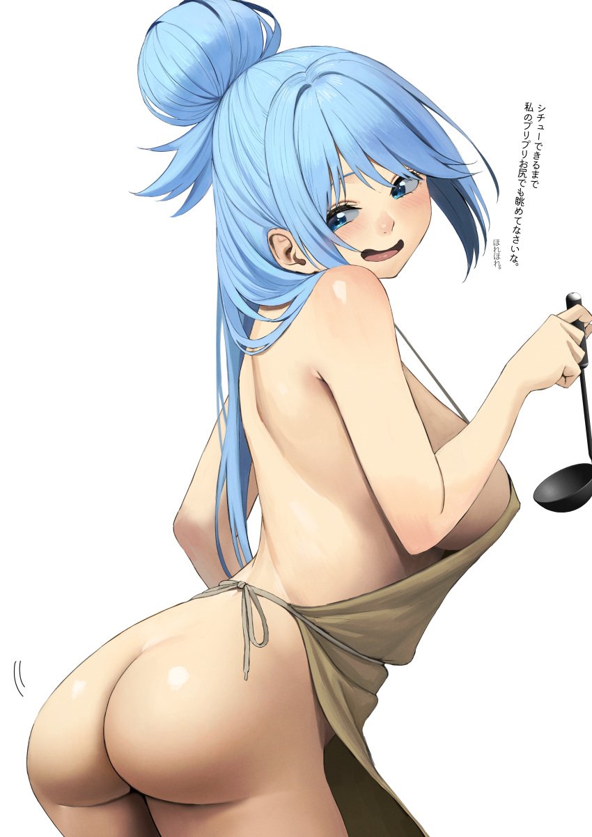 apron_only aqua_(konosuba) blue_hair cute flirting goddess izawa_(bhive003) japanese_text