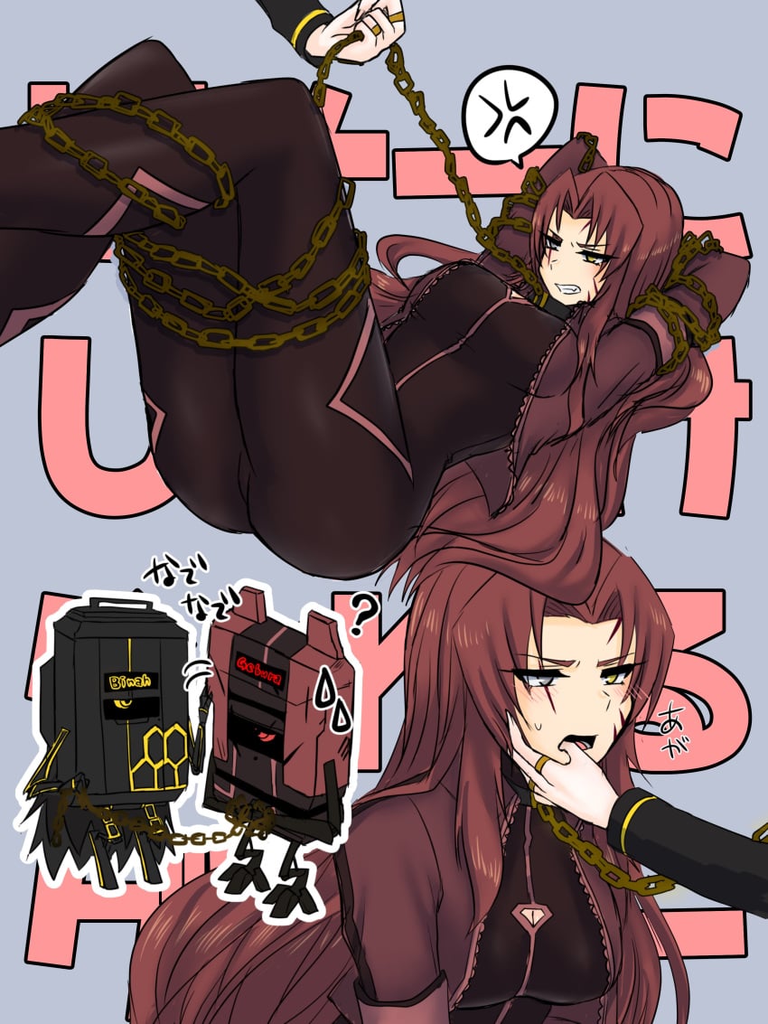 2girls binah bodysuit chains clothing female gebura_(lobotomy_corporation) lobotomy_corporation long_hair project_moon red_hair restrained