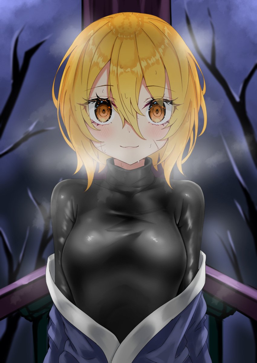 1girls blonde_hair blush clothing don_quixote_(limbus_company) female female_only kemono limbus_company project_moon short_hair smile steam steaming_body sweat yellow_eyes