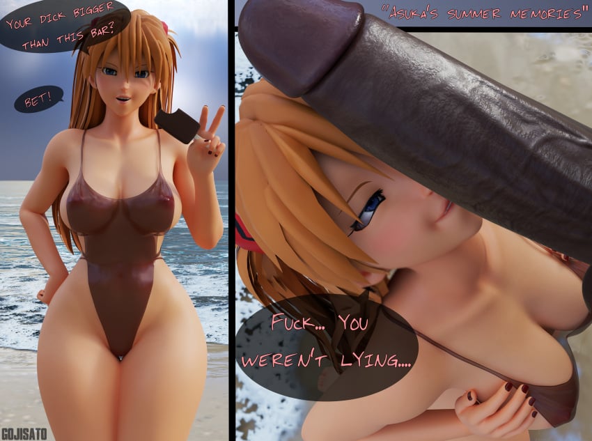 3d 3d_(artwork) asuka_langley_sohryu beach big_breasts big_penis bikini blender breasts cock cock_worship dark-skinned_male dialogue female female_focus gojisato huge_penis imminent_sex instant_loss_2koma interracial light-skinned_female lost_bet neon_genesis_evangelion penis penis_awe penis_on_face see-through_clothing size_queen smug solo_focus straight text thick_thighs uncensored