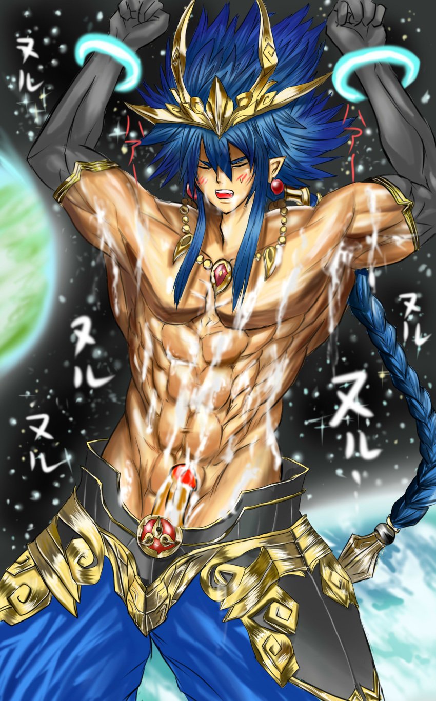 blue_hair bracelet cho_aniki cum idaten manly muscle penis yaoi