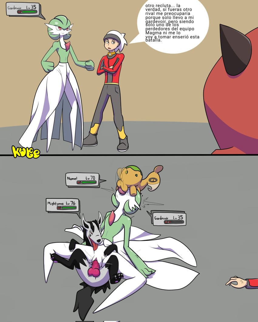 anthro anthro_penetrated cheating cheating_female comic cucked_by_pokemon cuckold cuckolding defeat_sex defeated fellatio female feral_on_anthro forced furry gardevoir generation_3_pokemon group grunt_(pokemon) hi_res human kuge magma_grunt male male/female mammal mightyena netorare nintendo ntr numel oral penetration penile pokemon pokemon_(species) pokemon_trainer pokephilia rape reverse_cowgirl_position sex spanish_text team_magma text vaginal_penetration