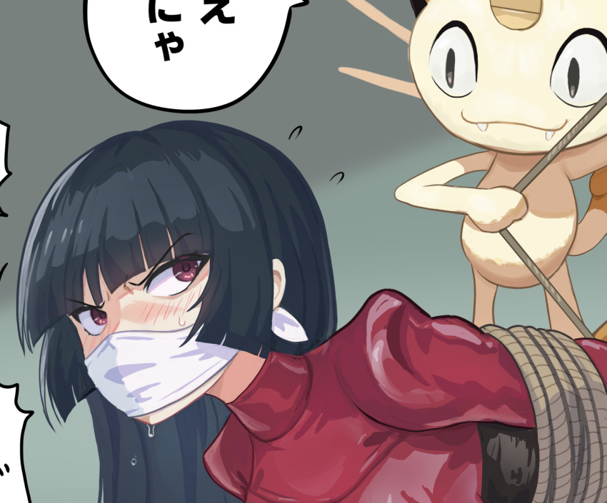 blunt_bangs cloth_gag feline female gag gagged glaring improvised_gag kidnapping long_hair meowth over_the_mouth_gag pokemon pokemon_(creature) raftetram red_eyes restrained sabrina_(pokemon)