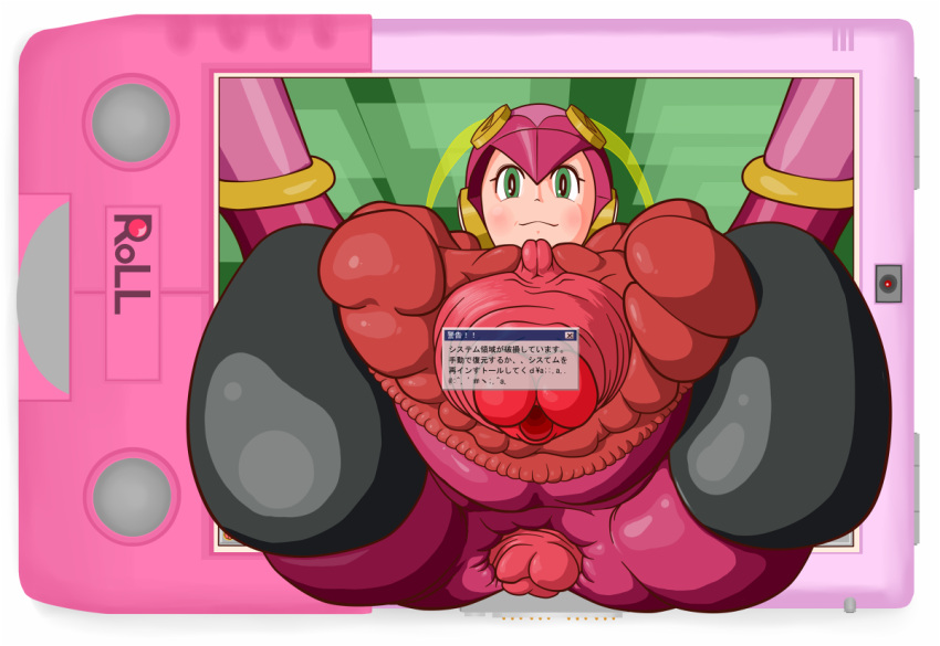 a- blush female japanese_text mega_man mega_man_battle_network prolapse roll.exe smile solo vagina