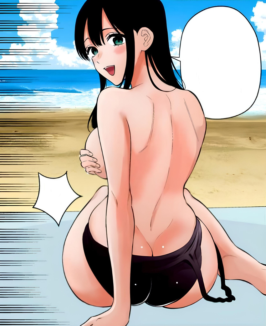 1girls Rule 34 Image