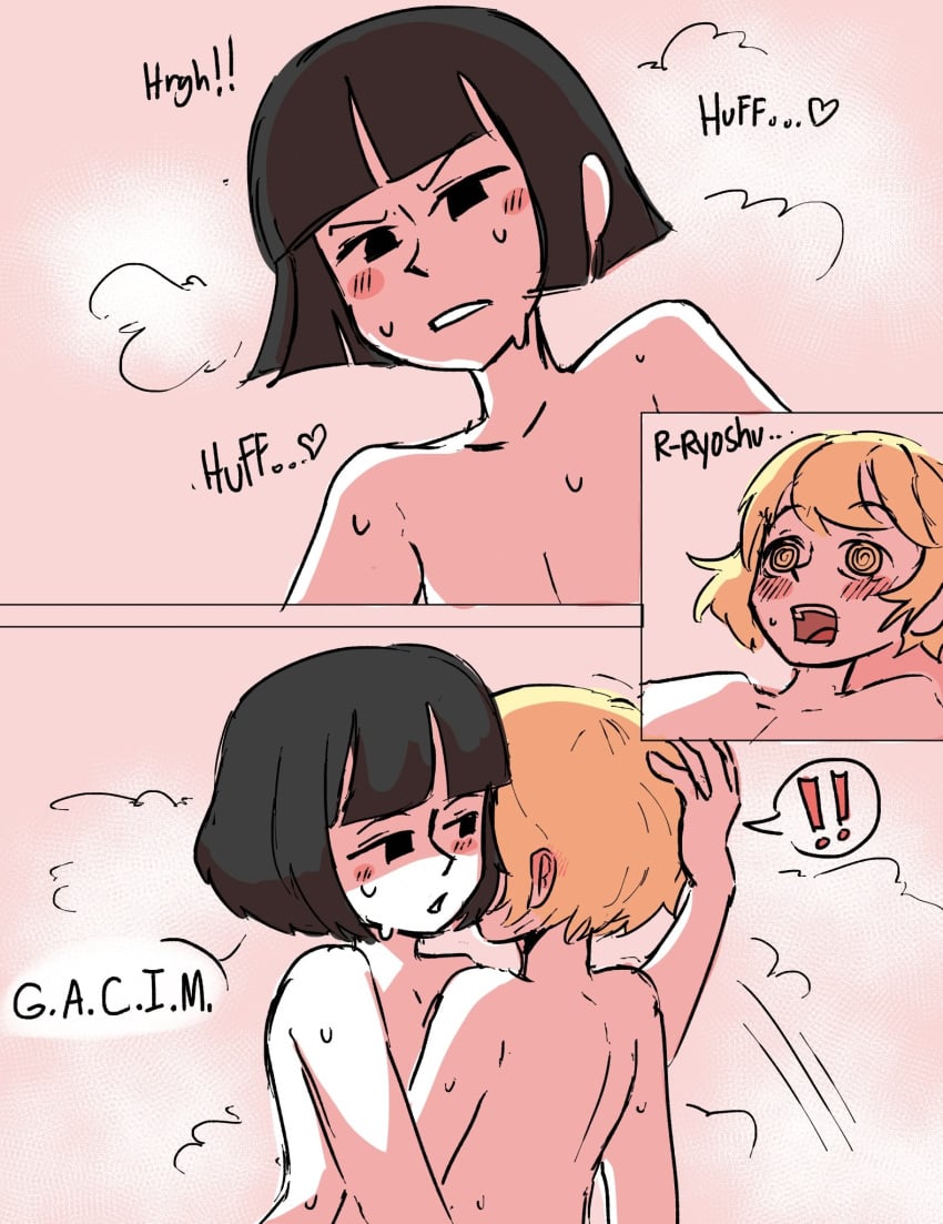 blush limbus_company naked project_moon revannman ryoshu_(limbus_company) sex sinclair_(limbus_company) surprised sweat tagme wholesome