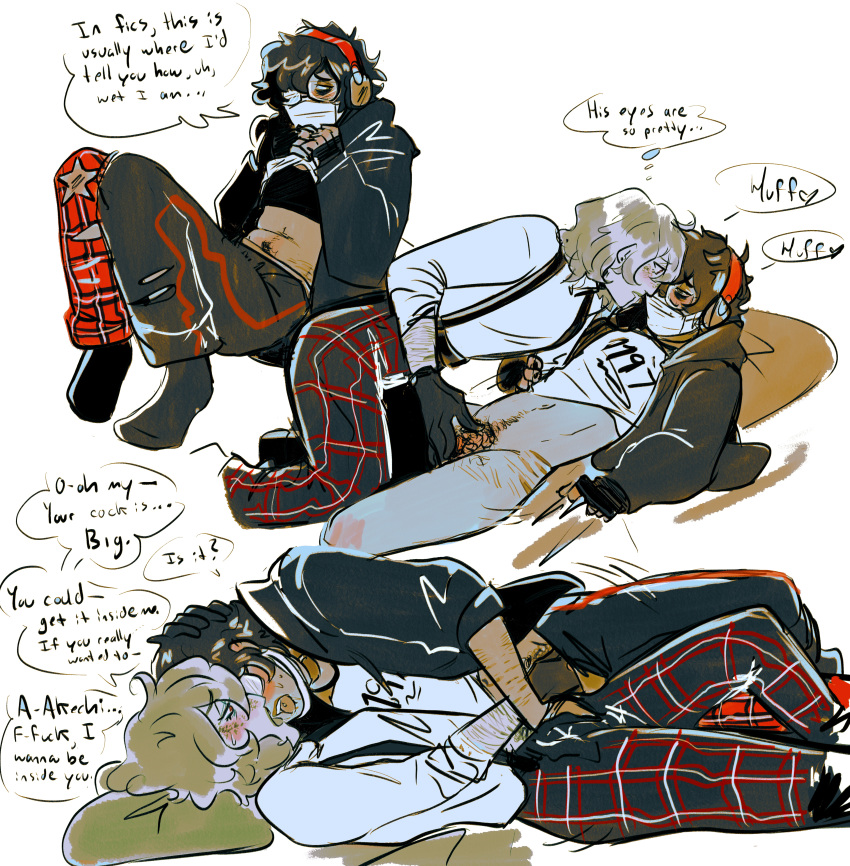 Akira Kurusu (Atlus) Rule 34 Image