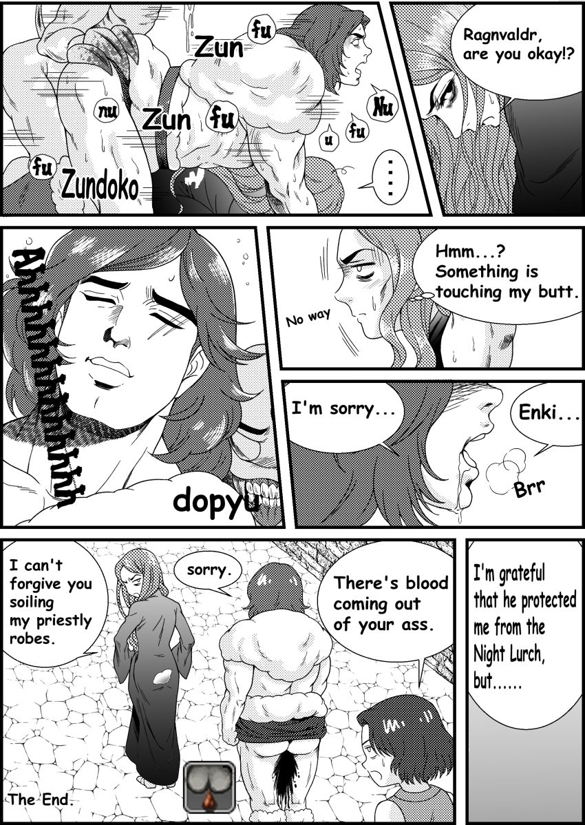 anal anal_bleeding anal_sex barbarian blood cahara comic cum cum_on_clothes doggy_style english_text enki_ankarian fear_and_hunger forced_anal forced_orgasm forced_yaoi from_behind gameplay_mechanics gay halftone humor long_hair long_hair_male looking_pleasured male male_only meme monochrome monster motion_lines muscular muscular_male night_lurch ragnvaldr rape screentone yaoi yaranaika yoshinaga_yuki3