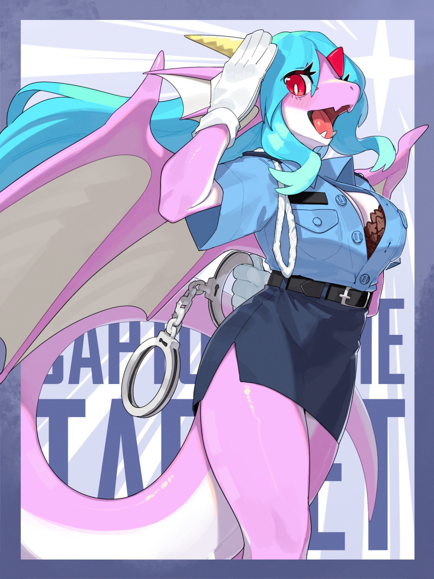 Mythology Rule 34 Image