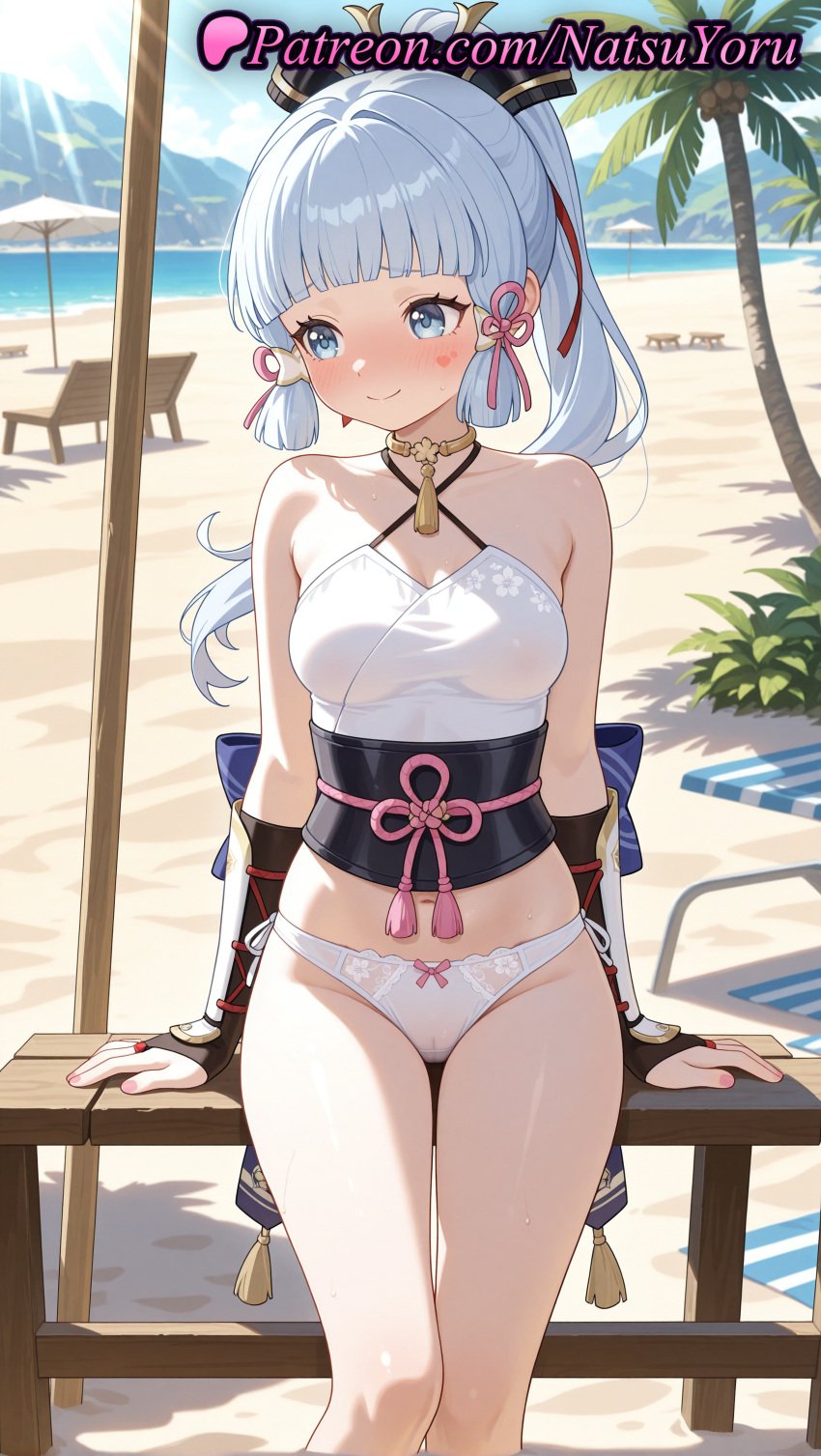 1girls ai_generated anime anime_style arm_guards asian averting_eyes bangs bare_shoulders beach beach_chair beach_umbrella bikini blue_eyes blue_hair blunt_bangs blunt_tresses blush bow bow_panties breasts bridal_gauntlets bust busty cameltoe choker closed_mouth collarbone covered_nipples day feet_out_of_frame female female_focus female_only flower_knot genshin_impact gloves hair_ornament hair_ribbon halterneck hi_res high_quality high_resolution highres hoyoverse japanese_clothes kamisato_ayaka kamisato_ayaka_(springbloom_missive) light_blue_hair long_hair long_nails looking_at_viewer looking_away looking_to_the_side medium_breasts mihoyo mole mole_under_eye nail_polish natsuyoru navel neck_ring neck_tassel obi ocean outdoors palm_tree panties pantsu patreon pink_nails ponytail ribbon sand sash see-through side-tie_panties sidelocks sitting sky smile solo solo_female standing sunlight swimsuit tassel thigh_gap thighs tree tress_ribbon umbrella underwear voluptuous voluptuous_female water white_bikini white_panties