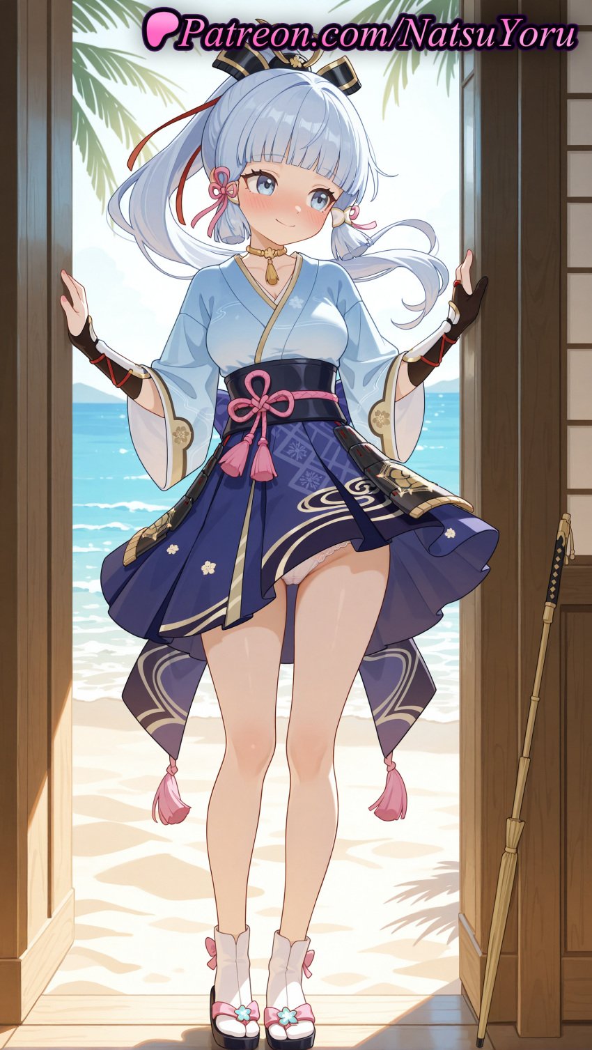 1girls ai_generated anime anime_style arm_guards armor asian ass_visible_through_thighs bangs bare_legs beach blue_eyes blue_hair blue_hakama blue_kimono blue_skirt blunt_bangs blush breastplate breasts bridal_gauntlets bust busty choker closed_mouth collarbone day female female_focus female_only floating_hair flower_knot full_body gauntlets genshin_impact gloves gold_choker hair_ornament hair_ribbon hakama hakama_short_skirt hakama_skirt hentai hi_res high_quality high_resolution highres hoyoverse japanese_armor japanese_clothes kamisato_ayaka kamisato_ayaka_(springbloom_missive) kimono legs light_blue_hair long_hair long_sleeves looking_at_viewer looking_away looking_to_the_side medium_breasts mihoyo mole mole_under_eye natsuyoru neck_ring neck_tassel ocean outdoors panties pantsu pantyshot patreon ponytail ribbon sandals sash sidelocks skirt smile socks solo solo_female standing sword tabi tassel thighs underwear voluptuous voluptuous_female wafuku weapon white_panties white_socks wide_sleeves wind wind_lift zouri