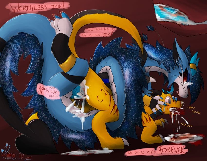 Cosmic (European Mythology) Rule 34 Image