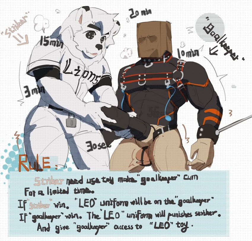 2024 anthro barazoku biped chastity_bulge chastity_device clothing costume dominant dominant_anthro dominant_male duo felid forced forced_orgasm fursuit harness hi_res human leo_(saitama_seibu_lions) lion lock_bulge male male/male mammal mascot muscular muscular_anthro muscular_dom muscular_human muscular_male muscular_sub nippon_professional_baseball orgasm pantherine paper_bag_mask penetrable_sex_toy restrained_arms reykn saitama_seibu_lions sex_toy submissive submissive_anthro submissive_male