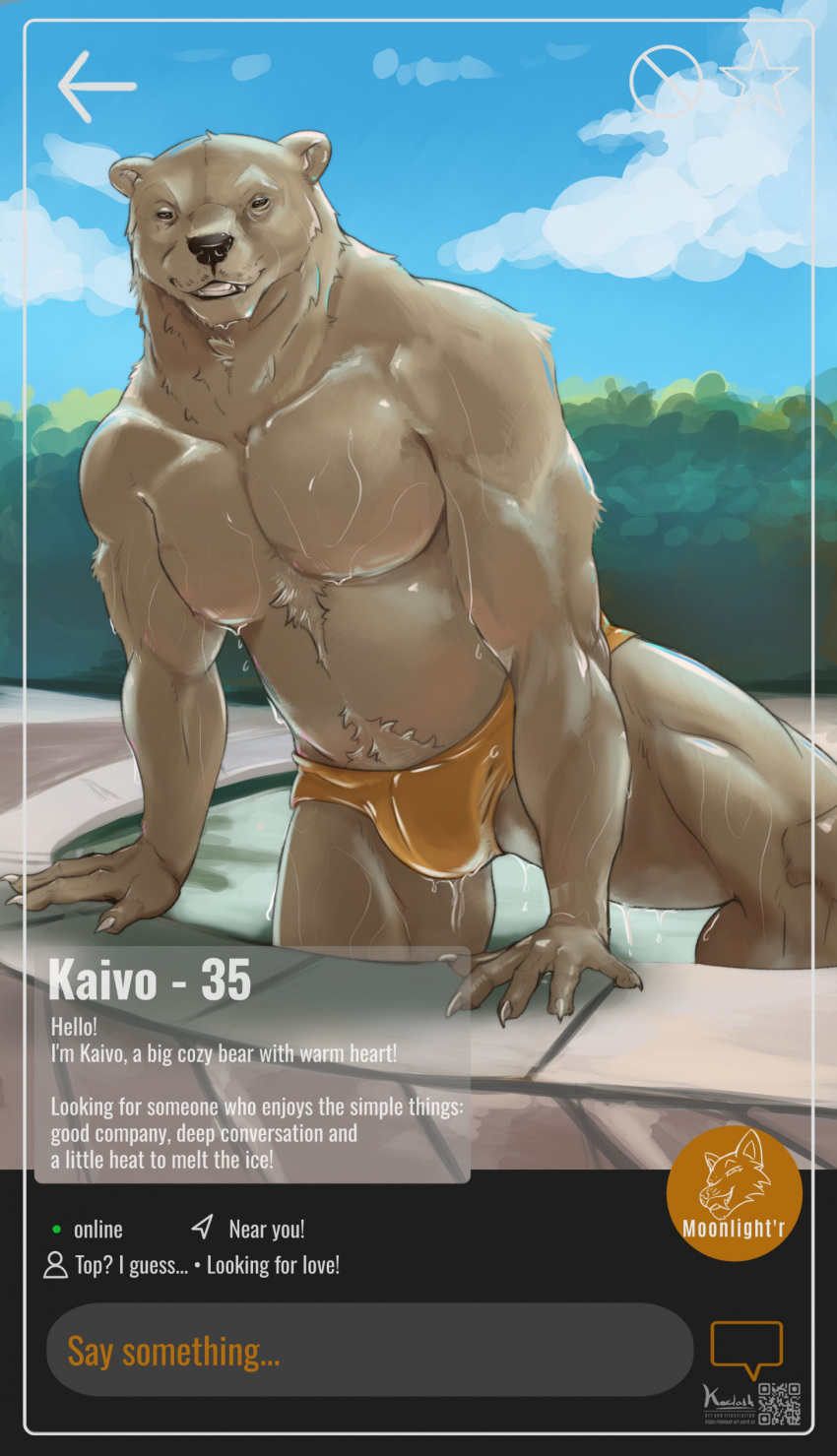 absurd_res anthro bear hi_res kaelash male mammal muscular outside polar_bear smile smirk solo swimming_pool ursine wet