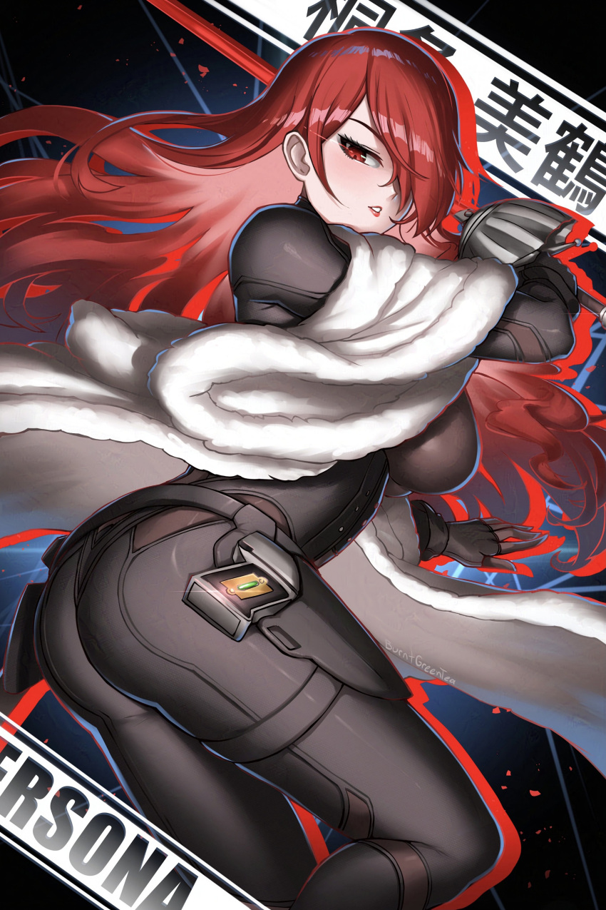 1girls ass atlus big_ass big_breasts black_bodysuit bodysuit breasts burnt_green_tea female female_only fur_coat large_breasts long_hair megami_tensei mitsuru_kirijo persona persona_3 persona_4_arena red_eyes red_hair sideboob solo