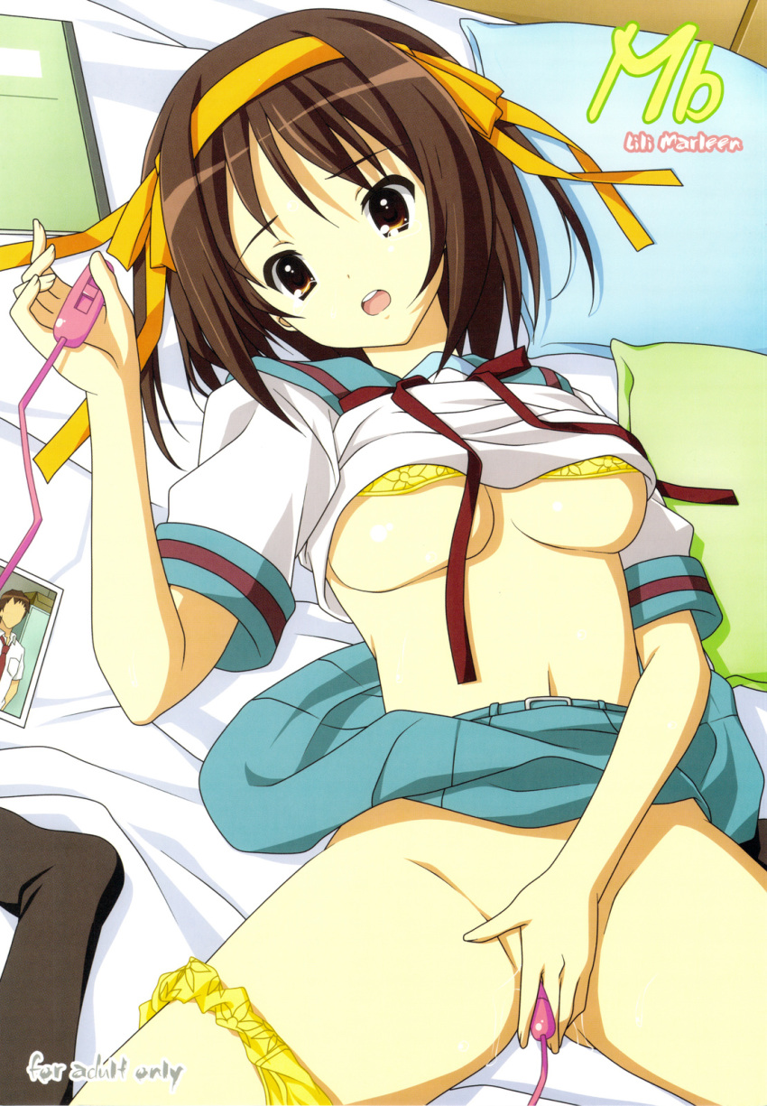 bra bra_lift breasts brown_eyes brown_hair cover female female_only highres human kinohara_hikaru lingerie masturbation panties panties_around_one_leg school_uniform shirt_lift skirt skirt_around_belly skirt_lift solo suzumiya_haruhi suzumiya_haruhi_no_yuuutsu underboob underwear vibrator