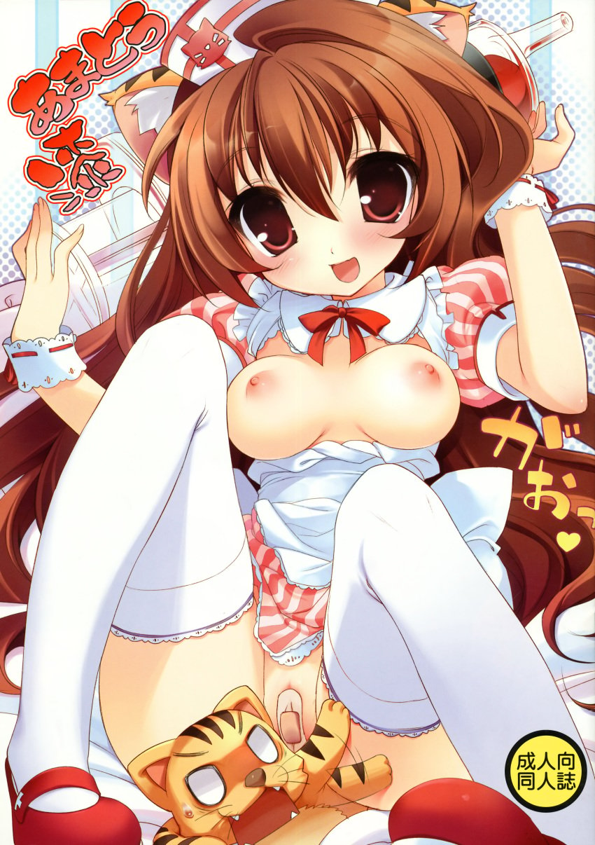 1girls aisaka_taiga animal_ears bandaid bandaid_on_pussy breasts brown_hair cat_ears catgirl clothing color female high_resolution huge_filesize hyper_eyes long_hair maebari mary_janes nipples pointy_chin pussy red_eyes shoes solo stockings sweatdrop thighhighs tiger toradora! waitress wrist_cuffs youta