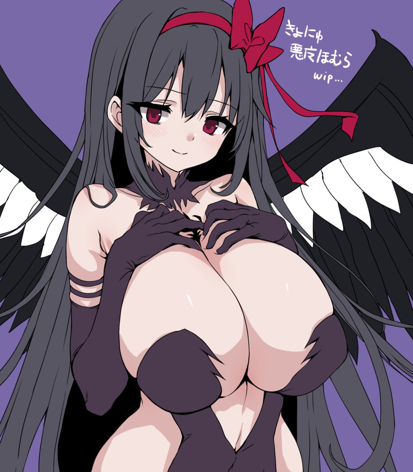 1girls akemi_homura akuma_homura alternate_breast_size black_hair breasts busty cleavage confident covered_navel female female_only fur_clothing gloves hair_ribbon hands_on_own_chest highres hirowa_nagi huge_breasts japanese_text large_breasts long_hair looking_at_viewer mahou_shoujo_madoka_magica puella_magi_madoka_magica red_eyes ribbon seductive seductive_smile sensual smile solo translation_request very_long_hair voluptuous