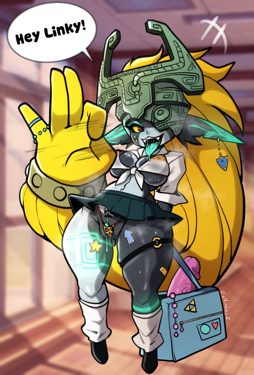 2024 Rule 34 Image