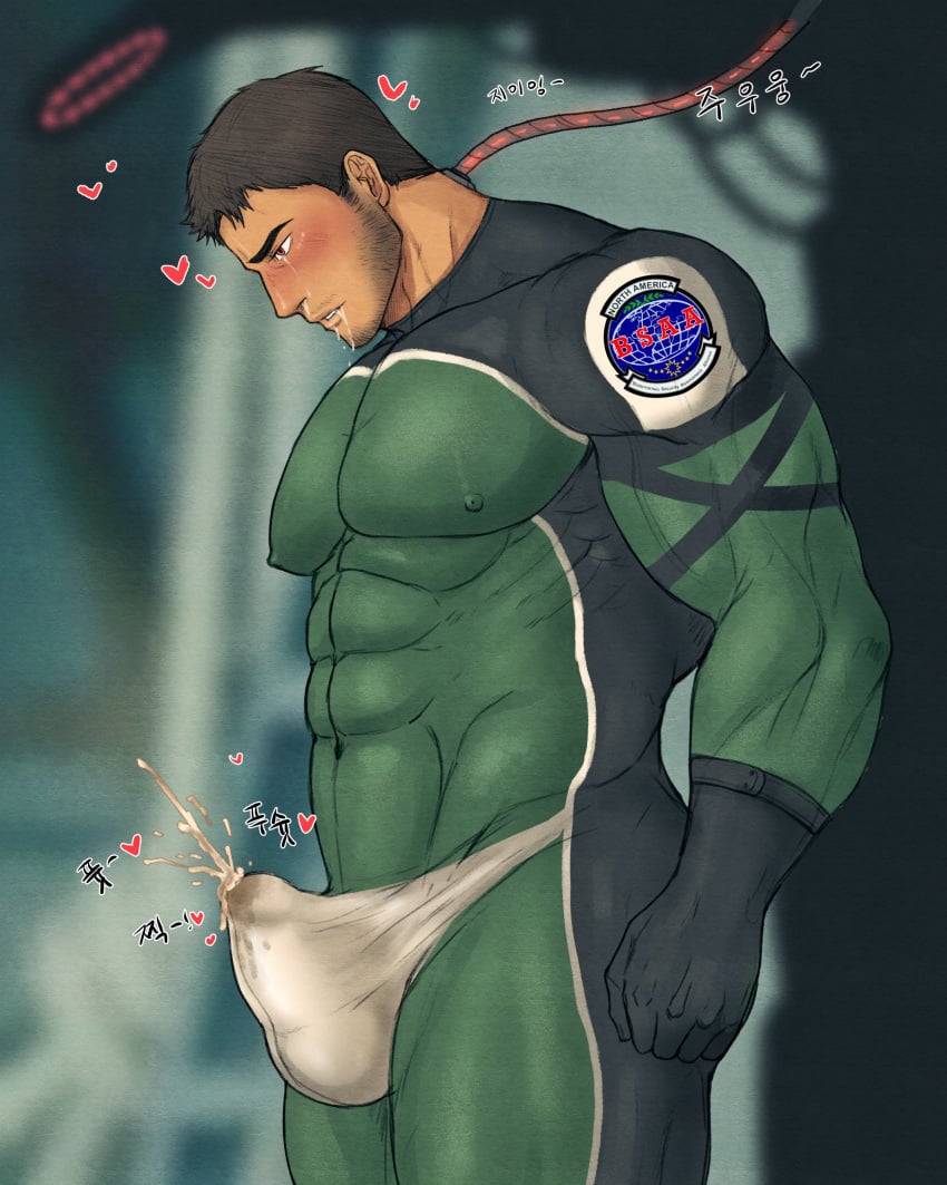 balls bara boner chris_redfield cum cum_through_clothes erection erection_under_clothes male male_only muscles muscular orgasm penis resident_evil solo solo_male toto_(artist)